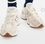 Zapatillas NB 9060 beige